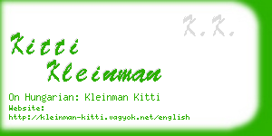 kitti kleinman business card